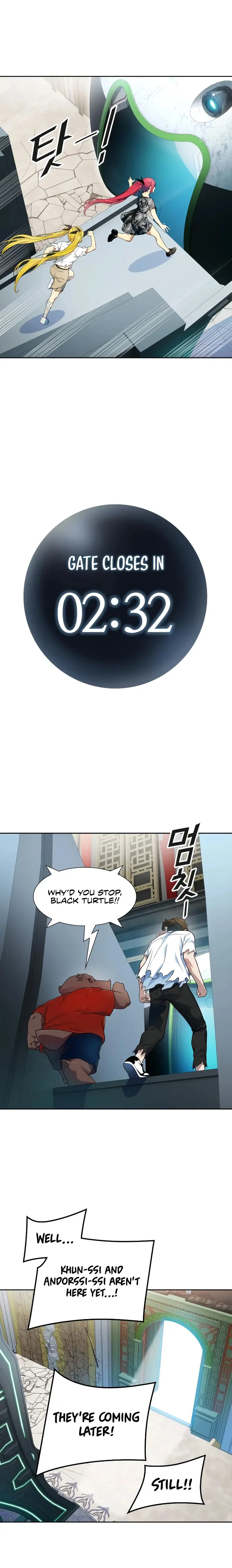 Tower Of God, Chapter 572 image 33